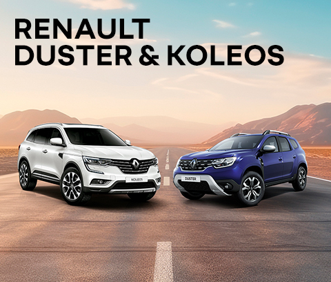 Renault Duster & Koleos